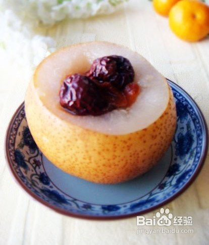 冰糖红枣蒸雪梨