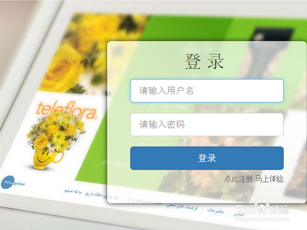 如何选择Java行业