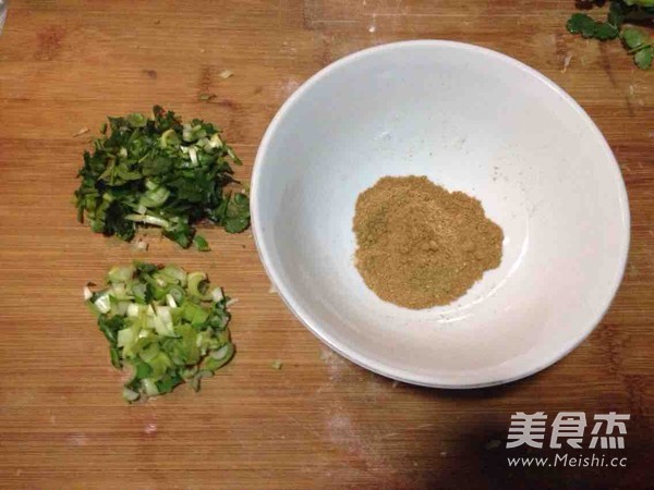 五香葱花饼的做法