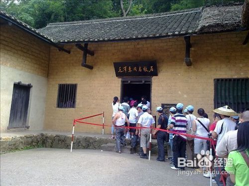 长沙到韶山一日游方法汇总