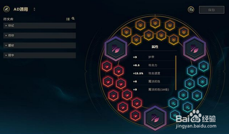 LOL野区统治力超盲僧,7.16版本蔚加强攻略解析!