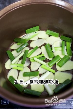 奥尔良鸡腿的做法