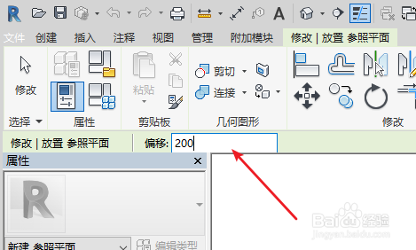 revit怎样创建长方体族并定义可变参数