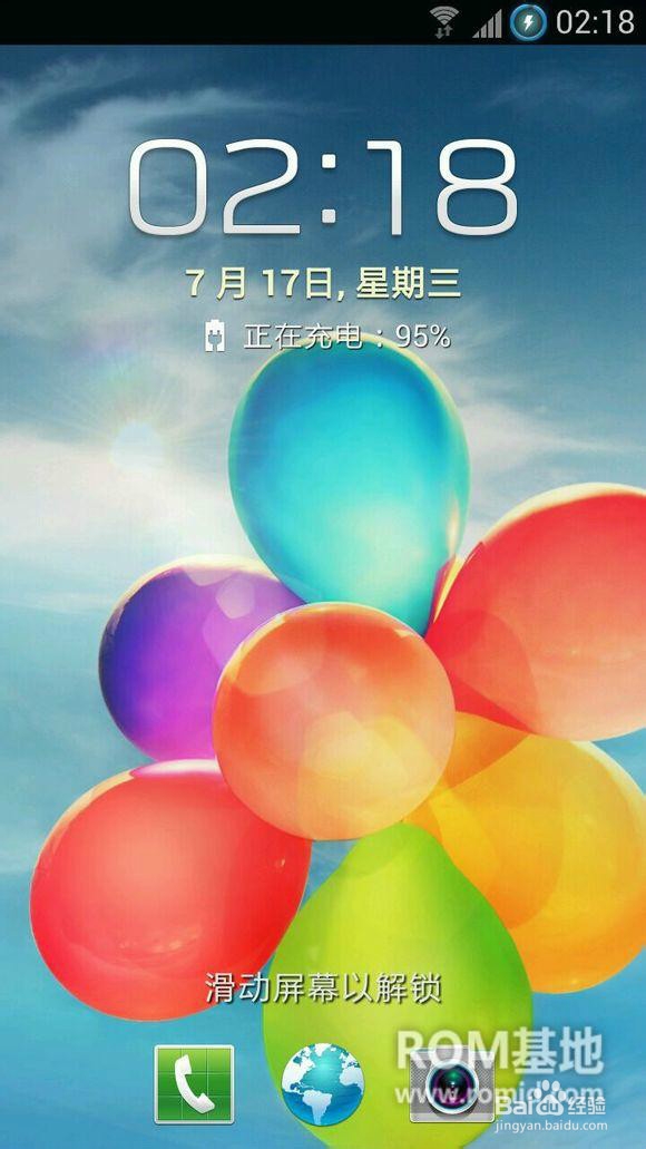 三星i9260变砖开不了机救砖修复及教程