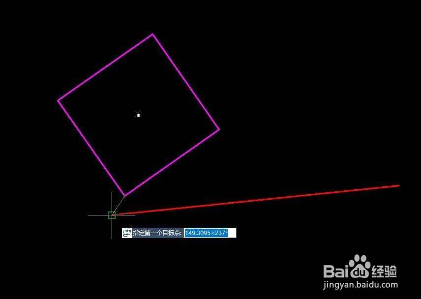 CAD中两种方法将一条直线旋转与另一条直线平行