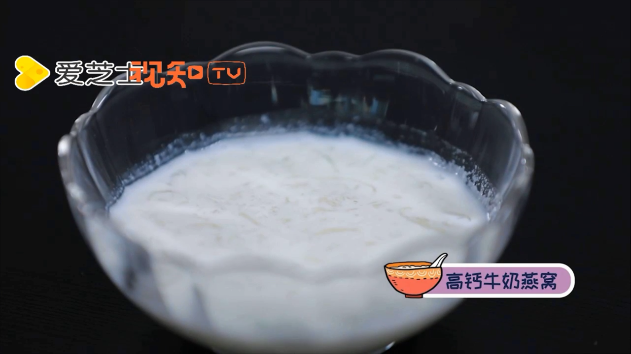 怎么吃燕窝最有营养