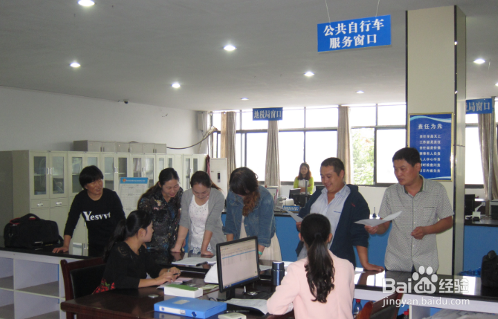 广安，华蓥公共自行车如何办卡借车流程注意事项