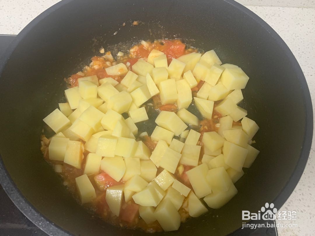 土豆番茄肥牛浓汤