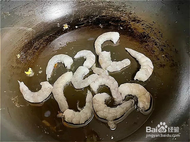 怎样做出家常菜系列之芦笋炒虾仁