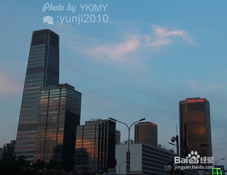 如何听取其他摄影师的建议