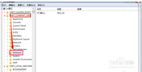 Microsoft word已停止工作怎么解决