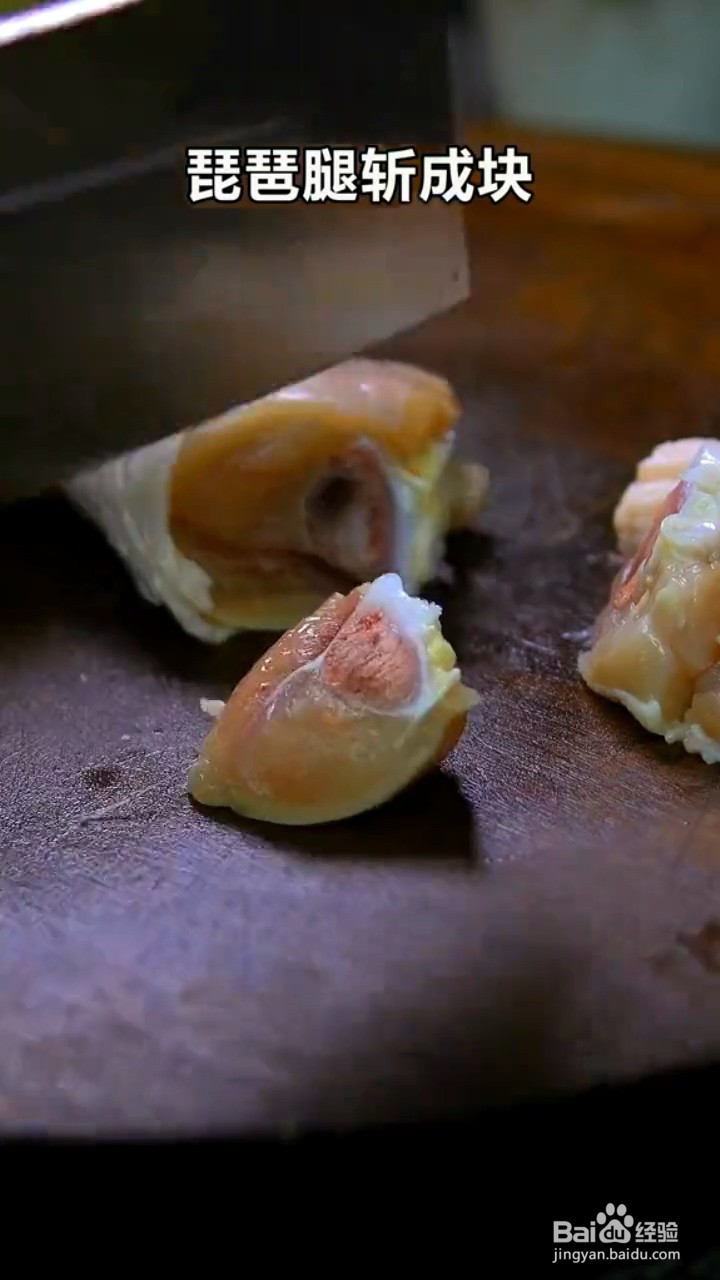 如何制作葱油焖鸡?