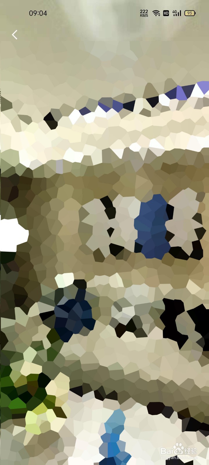 安居客APP如何进行VR看房