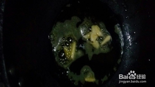 美食——酸豆角炒肥大肠