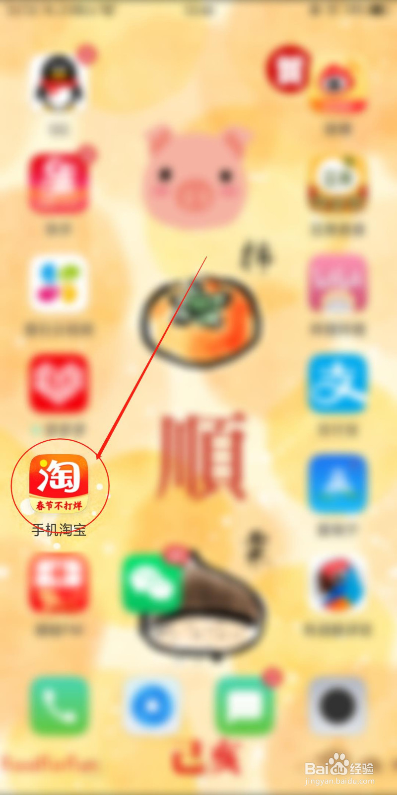 怎么买口罩医用口罩怎么买口罩哪里买