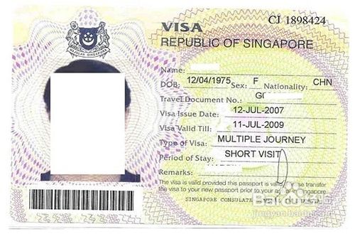 <b>如何办理新加坡旅游签证</b>