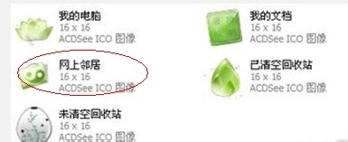 IP地址冲突怎么办呢