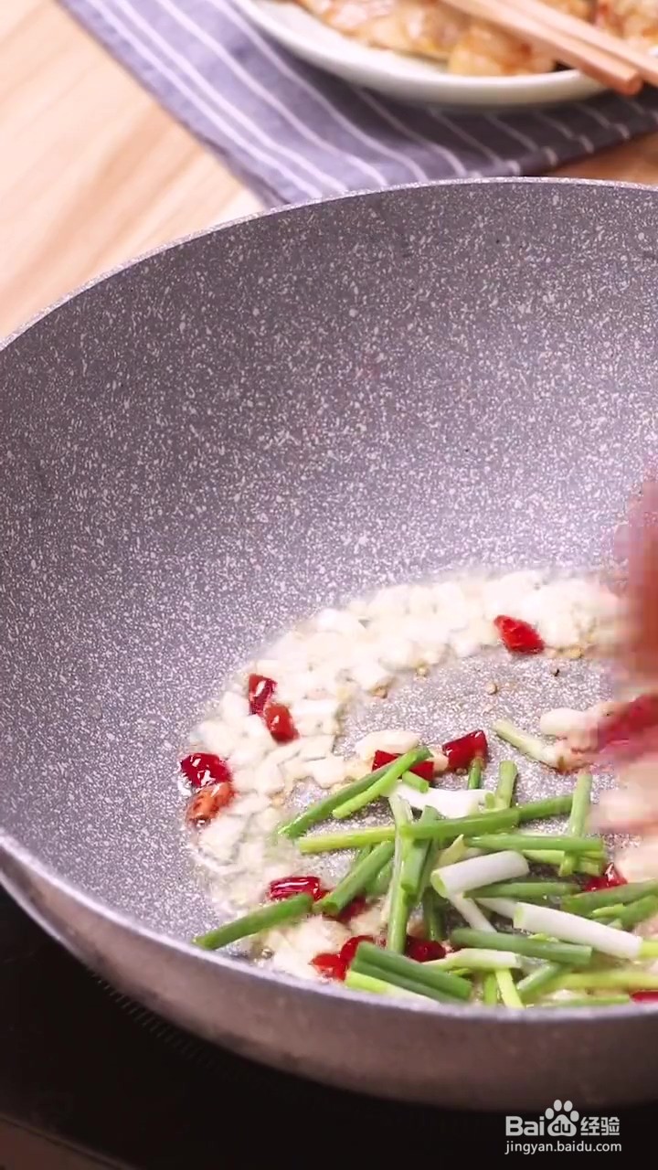 如何制作红烧鱼块