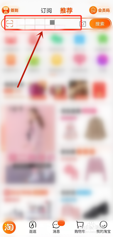 网上怎么找摄影师拍摄