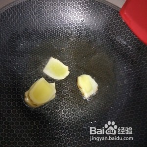 怎么做美味的牛肉汤