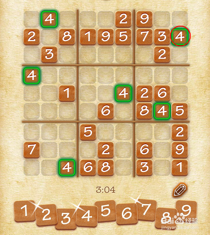 iPad小游戏：[1]数独的基本技巧