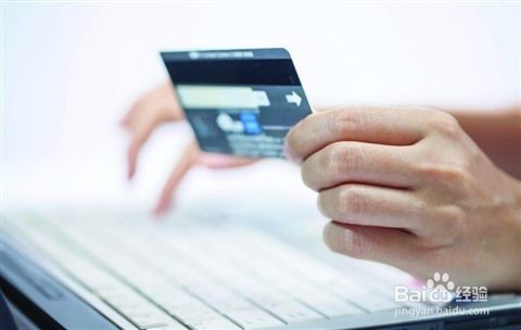 <b>信用卡逾期被法院起诉了怎么办</b>