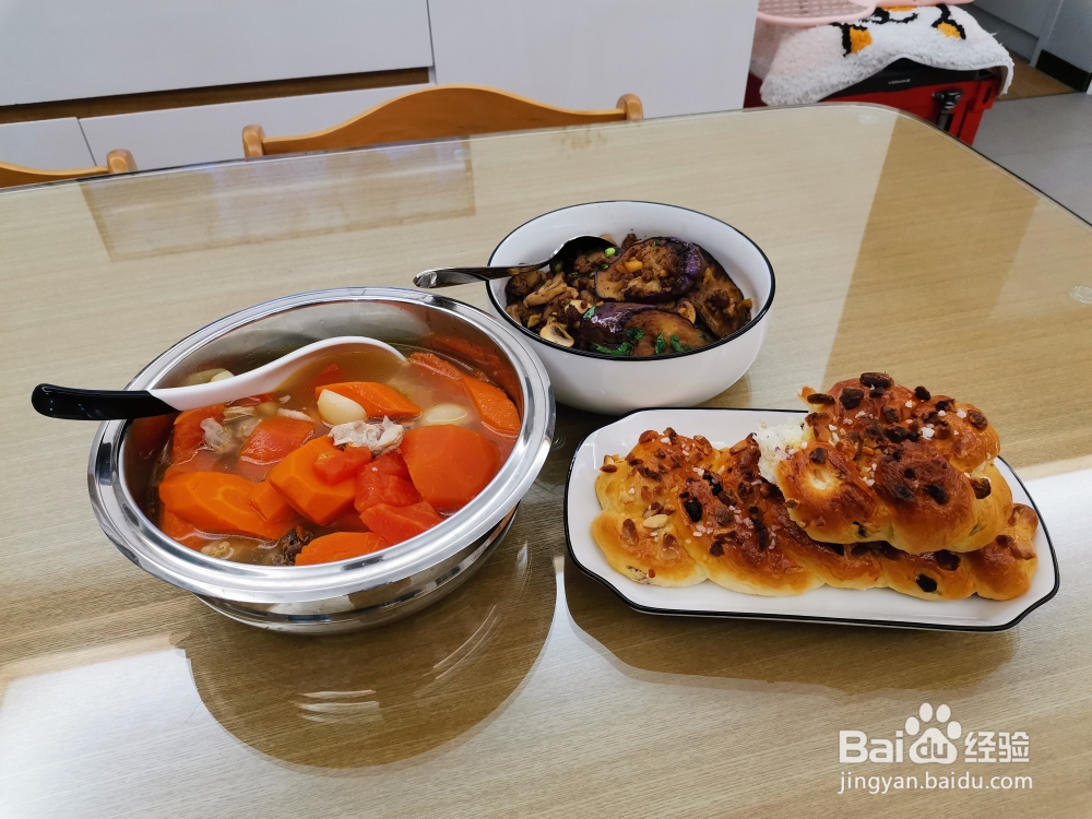 酥到掉渣的牛肉蘑菇茄子锅