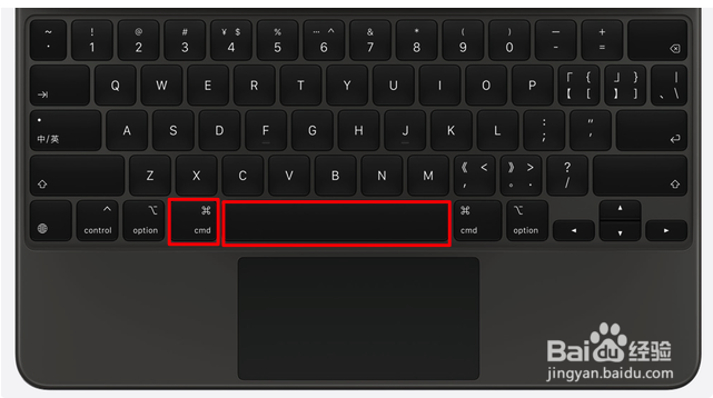 cmd命令行怎么打开