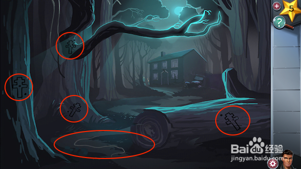 allied spies第一章图文攻略