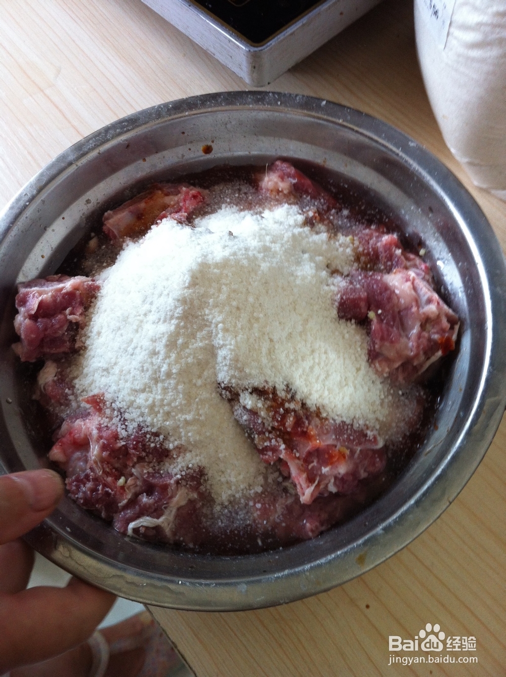 怎样做粉蒸排骨好吃