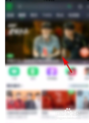 爱奇艺app如何下载电视剧
