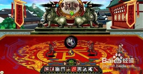 逆神如何提高角色战斗力