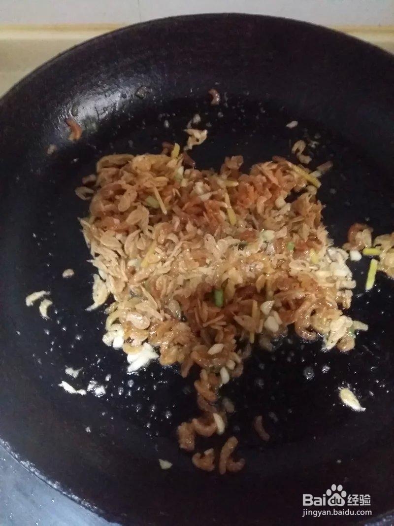 怎么简单的做虾米香煎罗非鱼?
