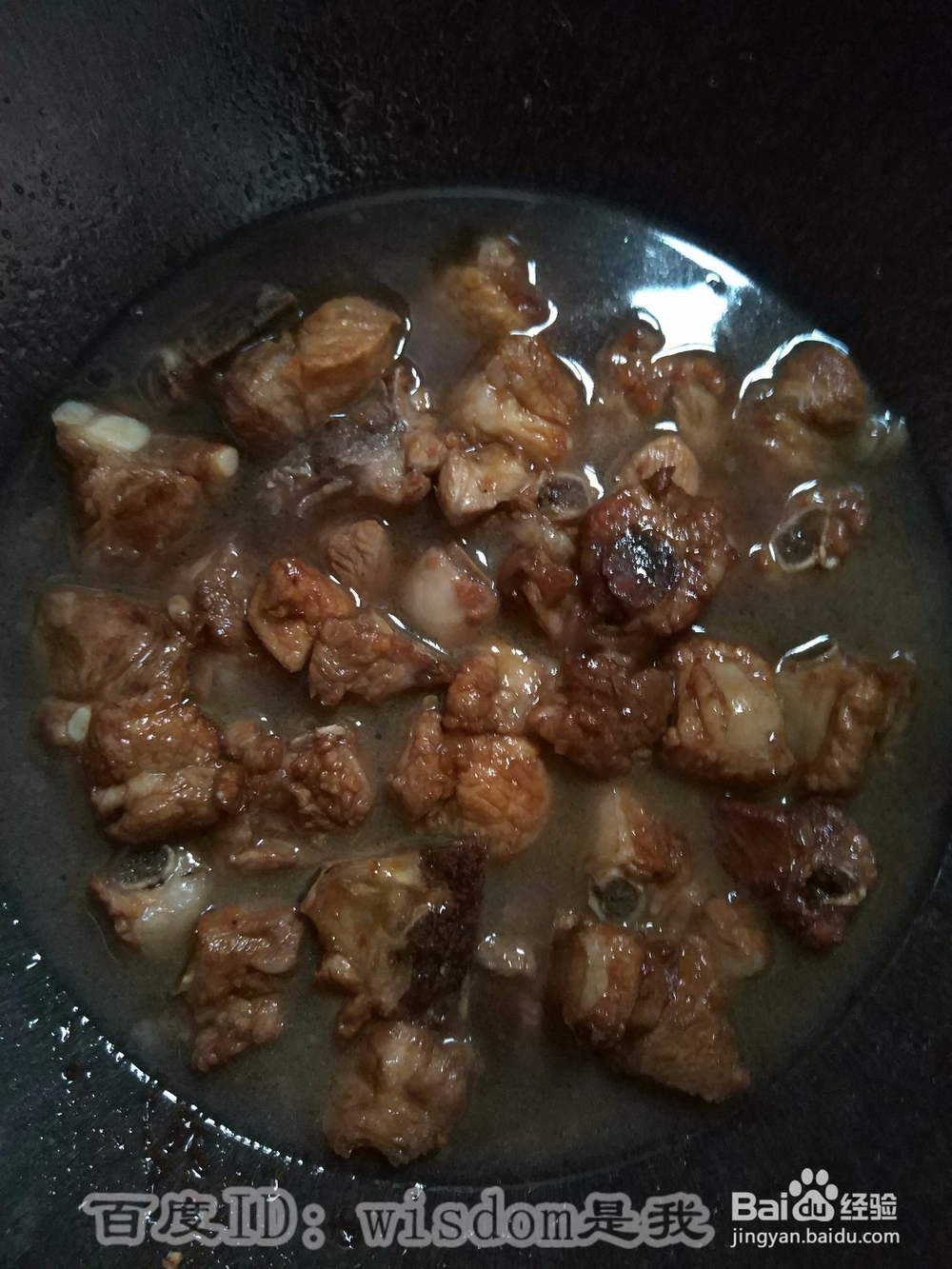 【男生DIY带饭】糖醋排骨