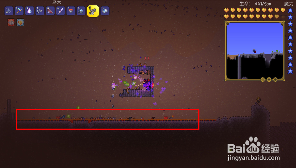 泰拉瑞亚金币怎么刷