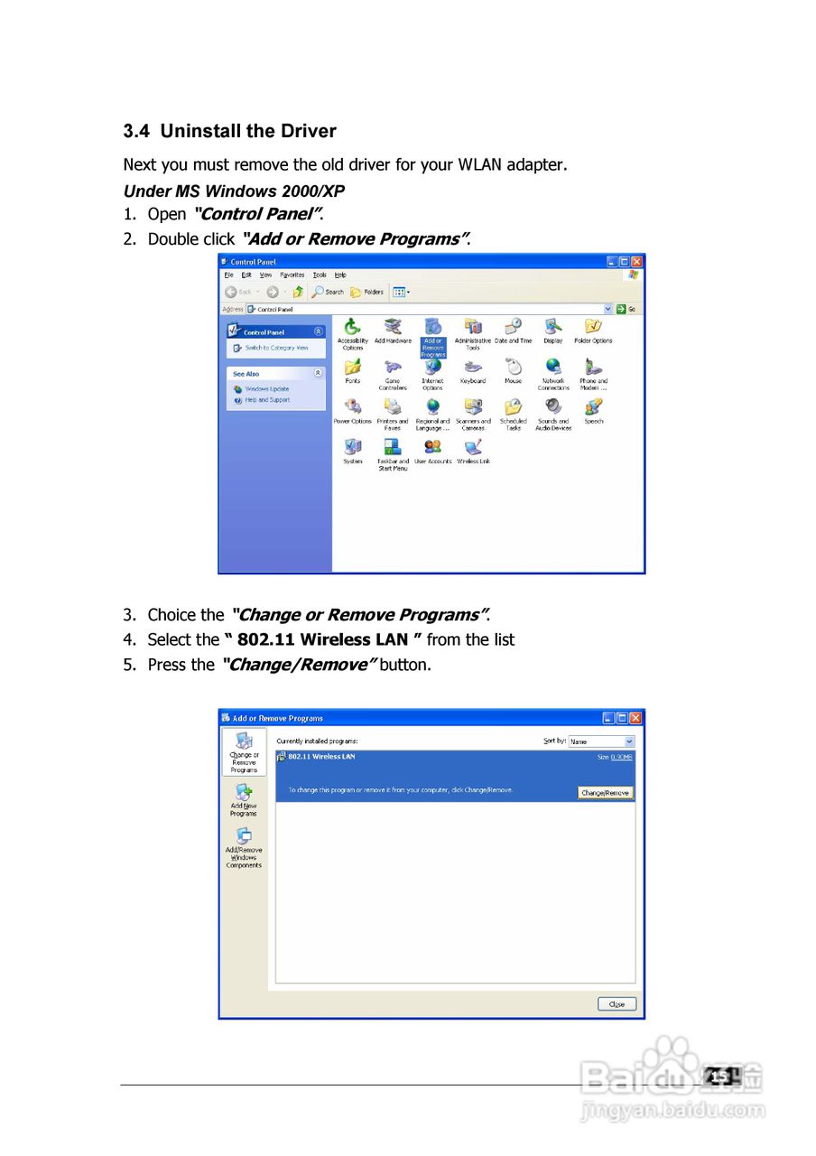 UT-USB无线网卡中文说明书:[2]