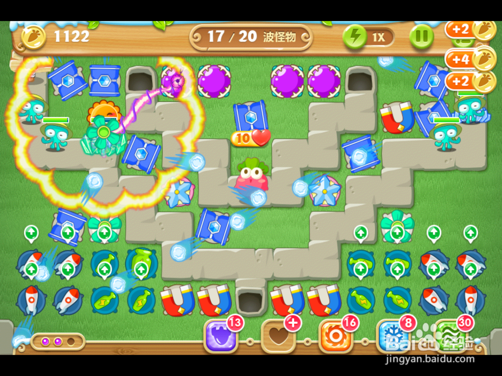 保卫萝卜2 地下庄园主题：[8]D12 金萝任务12