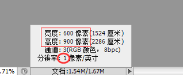 PS输入文字不显示,PS打不出字