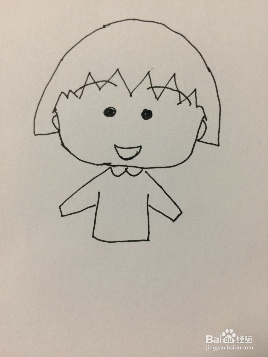 怎样画樱桃小丸子