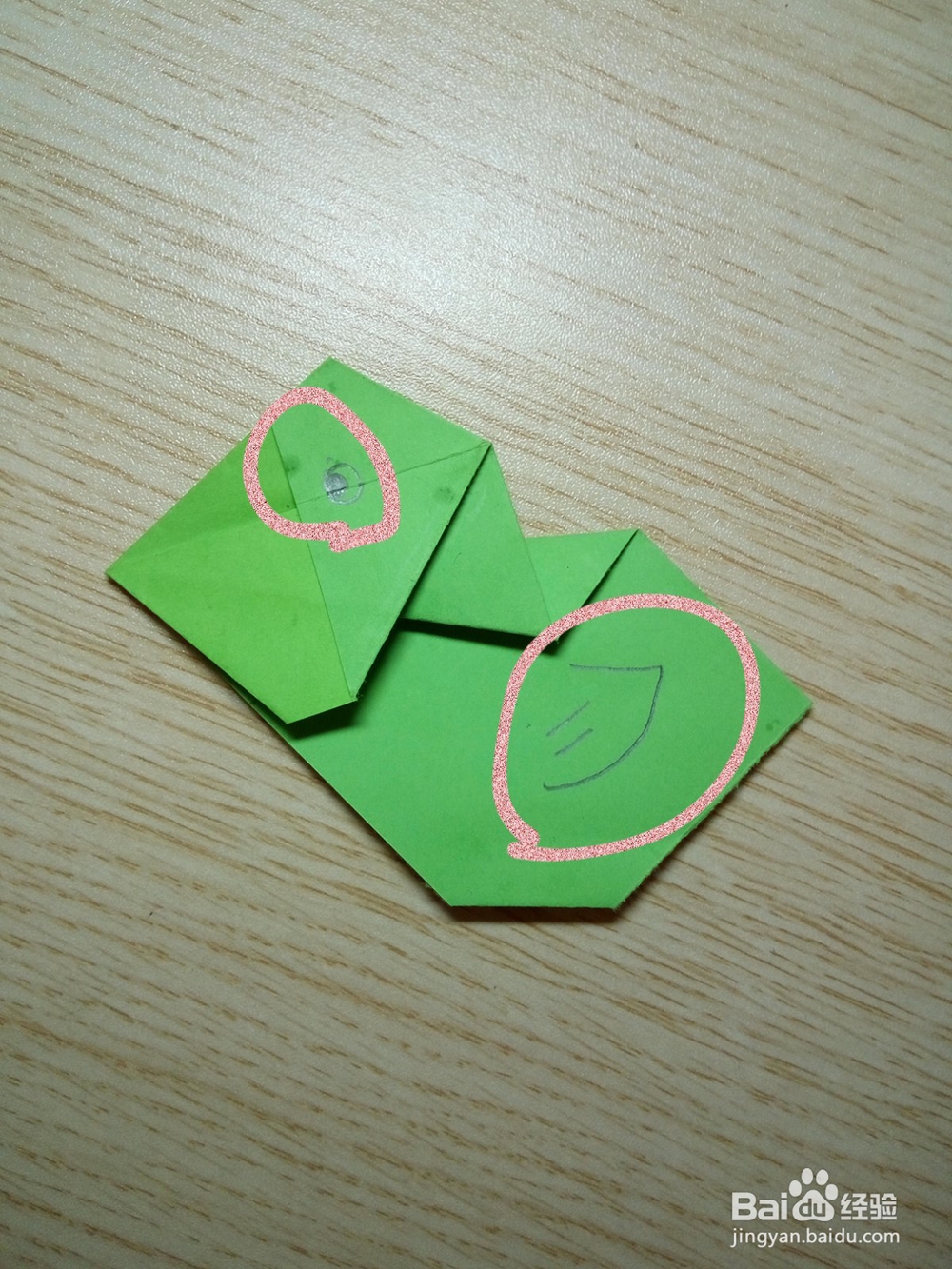 用纸折可爱的鹈鹕(ti hu)