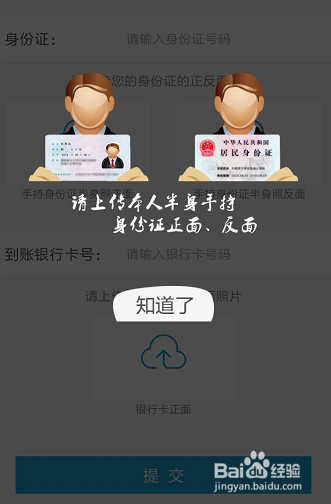 中信银行信用卡中心？信用卡收款取现方法？