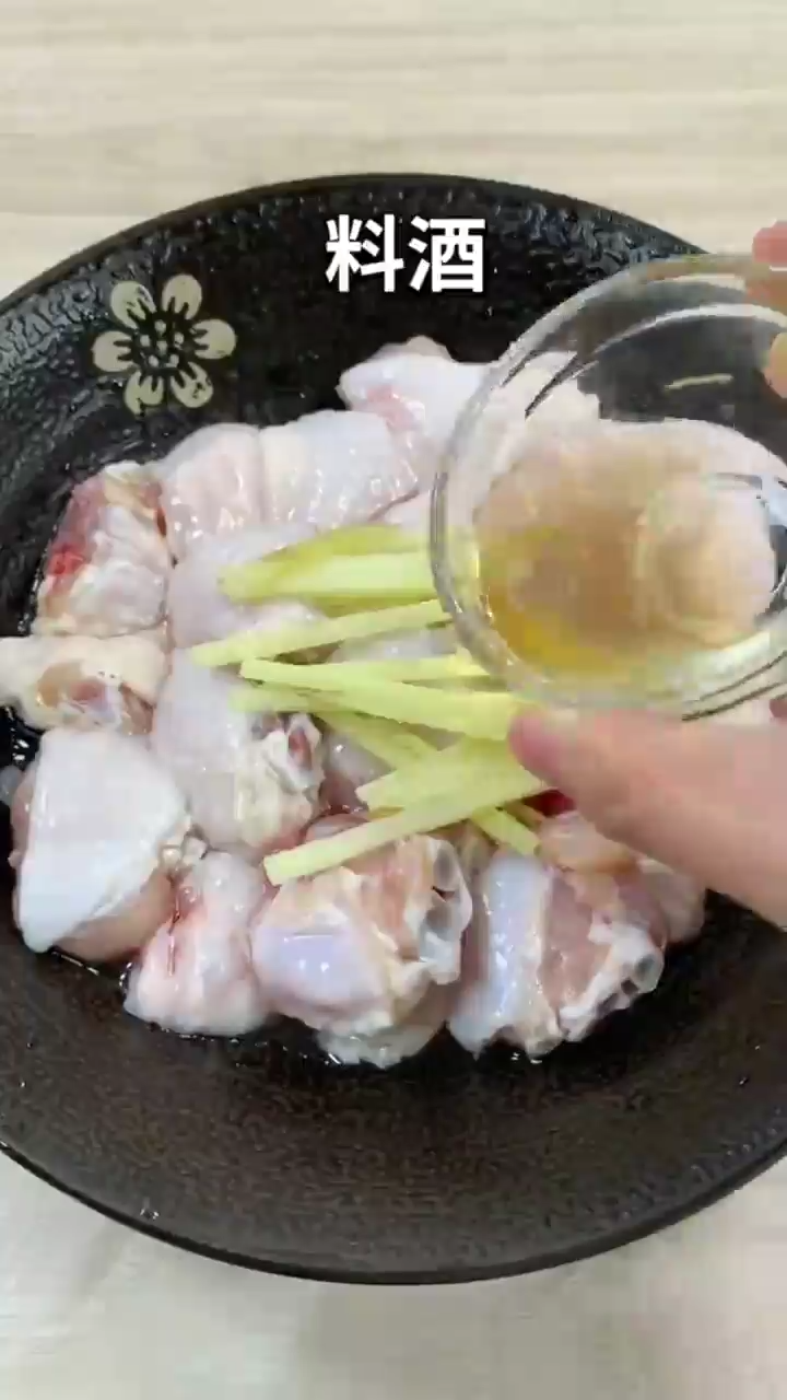 怎样做懒人版红烧鸡翅