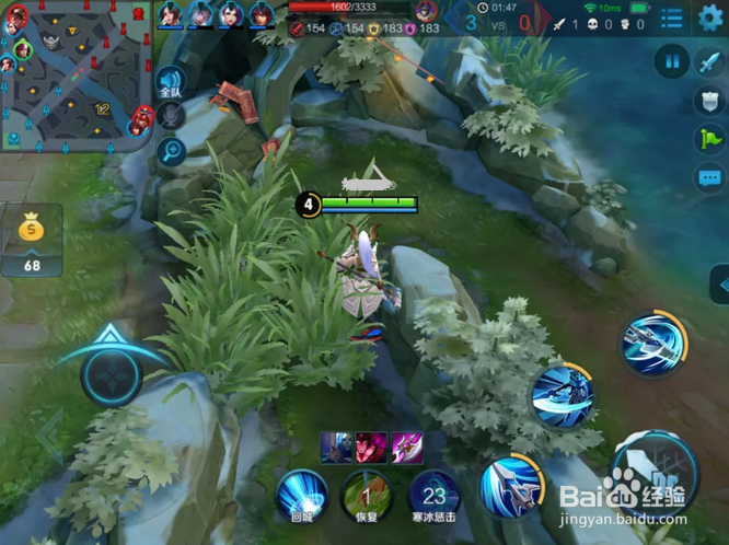 王者荣耀有哪些意识误区需要注意