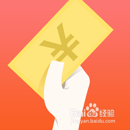 预防小额贷款诈骗的5个注意事项