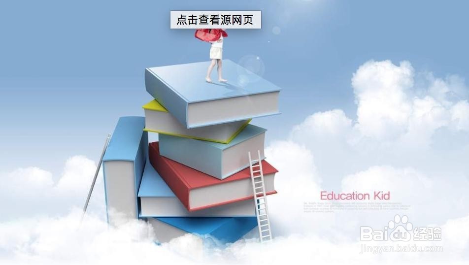 买房需要注意哪些周边的配套