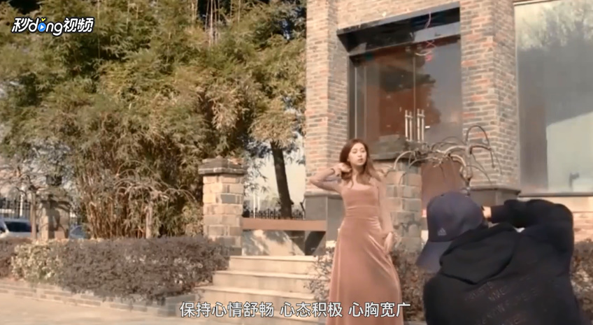 怎样笑才能好看