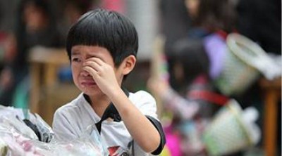 孩子犯错之后要怎样教导