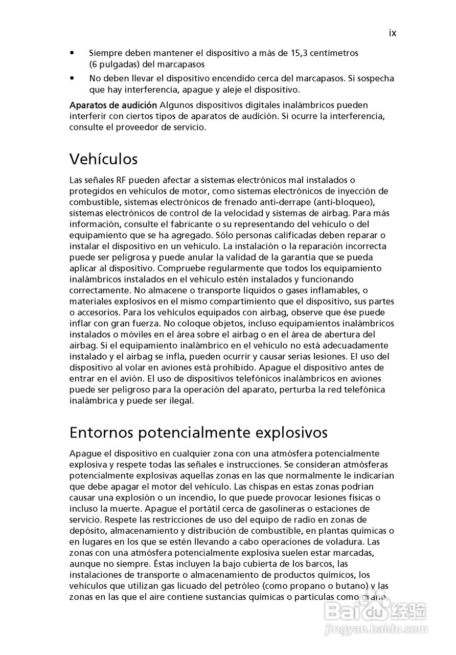 ACER宏基Aspire 5830G笔记本说明书:[33]