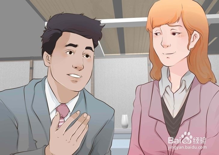 如何安慰哭泣的女人