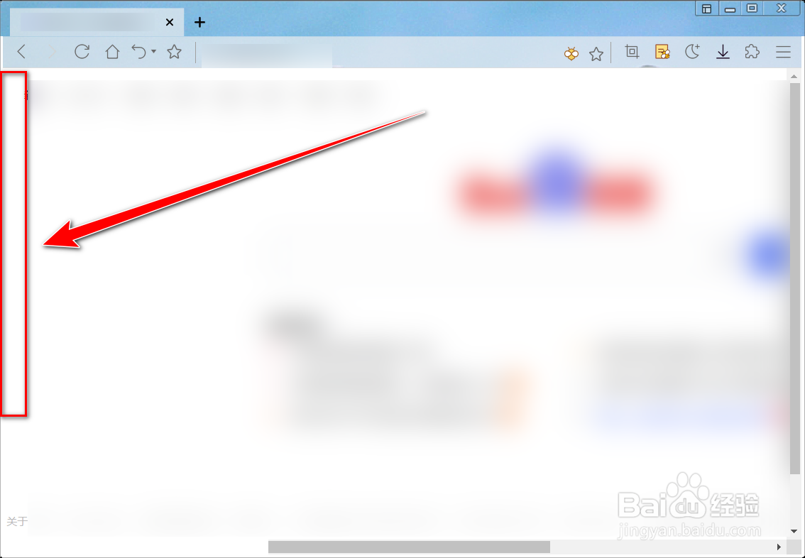 傲游浏览器如何收起侧边栏